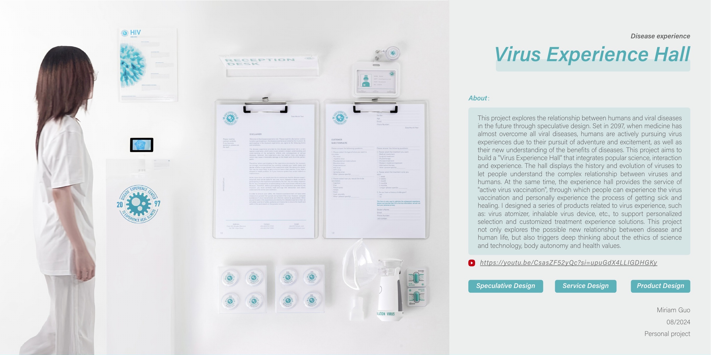 Virus Experience Hall cover, upper half